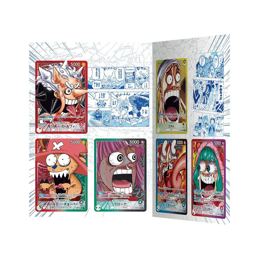 One Piece Base Shop Limited Card Collection Vol.1 – Pourquoi cette édition japonaise est un must-have pour les collectionneurs