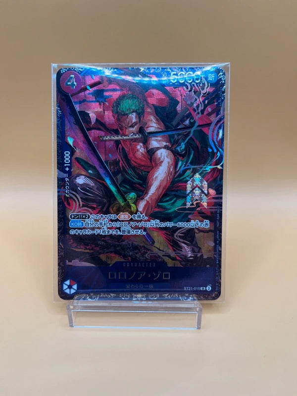 Zoro Flagship One Piece Luffy Promo ST21