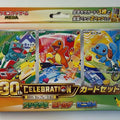first partner set pokemon bulbasaur charmander squirtle partners 30th celebration