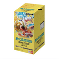 One Piece OP15 – Adventure on Kami's Island Booster Box – Édition Japonaise Scellée