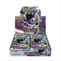 Pokémon M5 Abyss Eye - Édition Japonaise (Shrink)