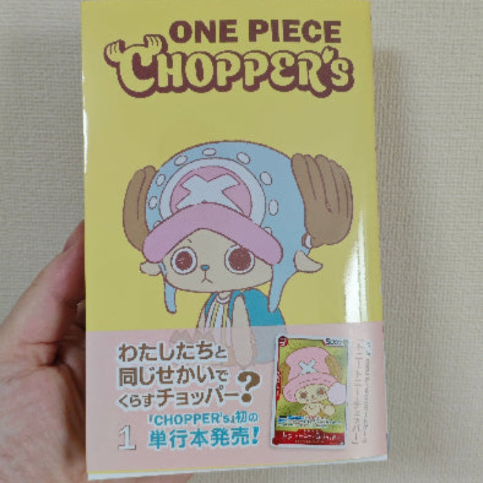 Livre + Carte One Piece Tony Tony Chopper (EB02-003) – Édition Japonaise