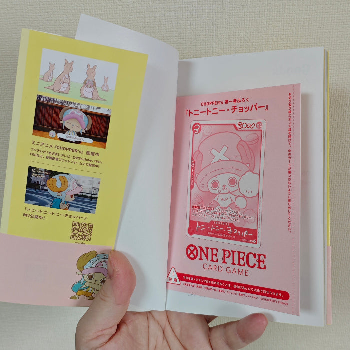 Livre + Carte One Piece Tony Tony Chopper (EB02-003) – Édition Japonaise