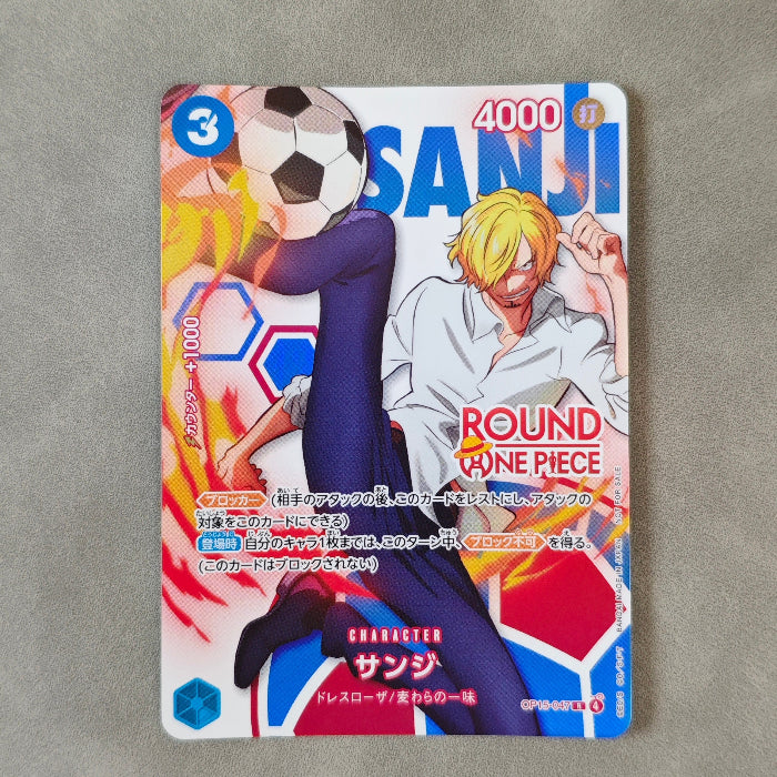 sanji foot one piece mugiwara round 1 pièce