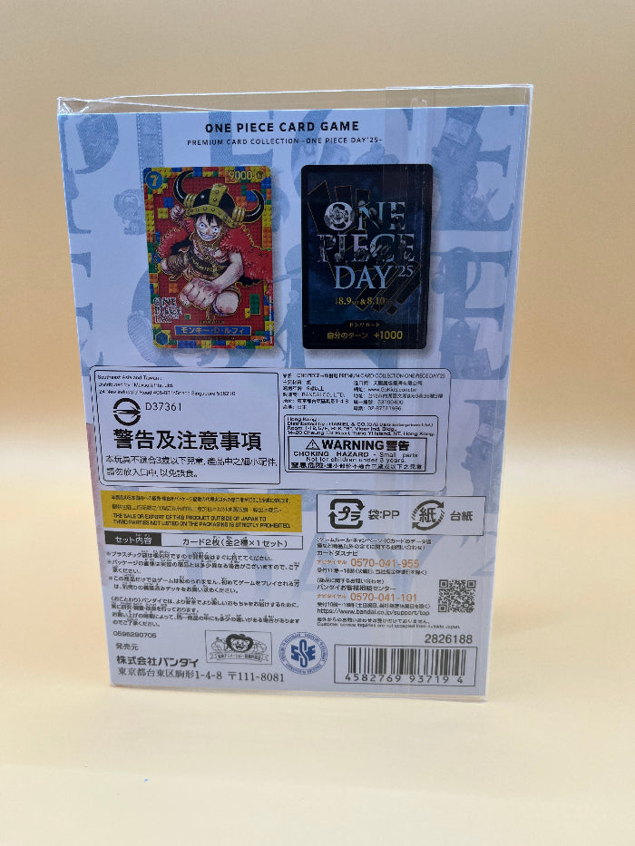 Livret scellé One Piece Day 2025