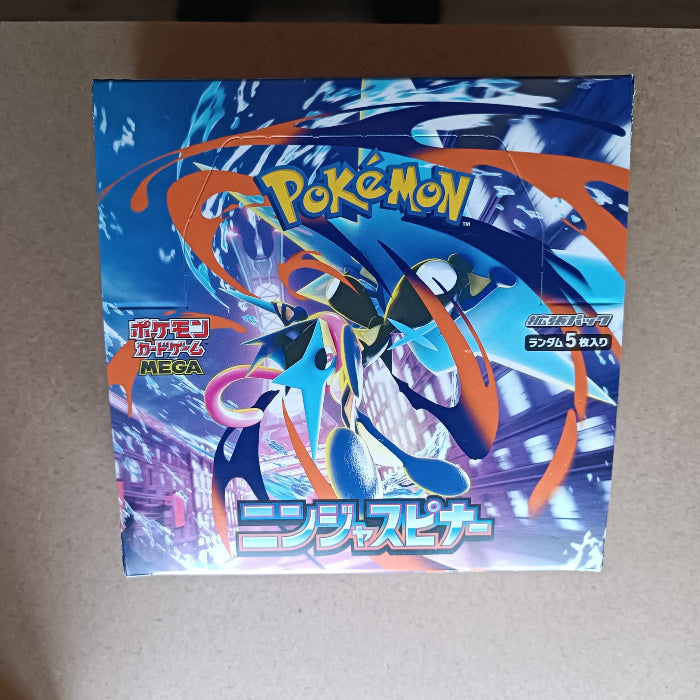 No shrink Ninja Spinner Pokemon Booster Box – Édition Japonaise