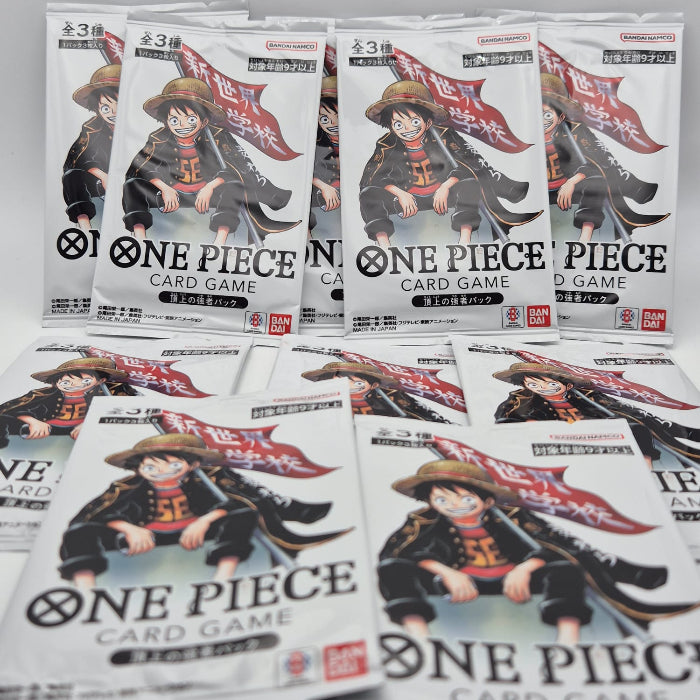 saikyo jump booster sealed luffy ace shirohige barbe blanche