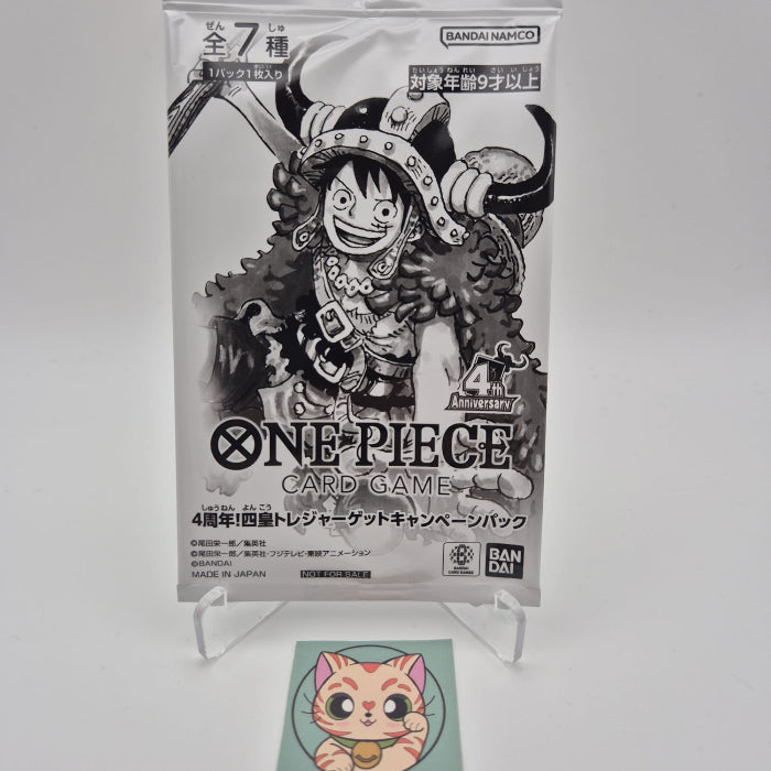 Lot x5 Booster One Piece 4th anniversaire