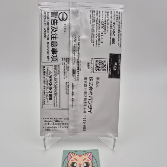 Lot x5 Booster One Piece 4th anniversaire