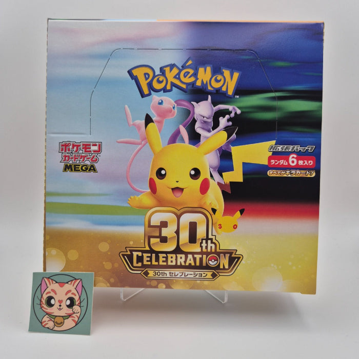Display Pokémon 30th Celebration - M6A Japonais (no shrink)