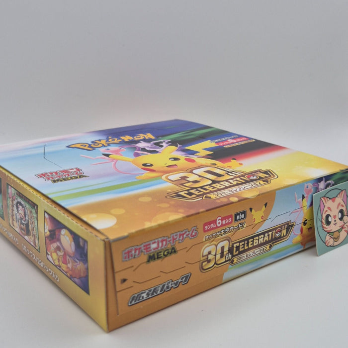 Display Pokémon 30th Celebration - M6A Japonais (no shrink)