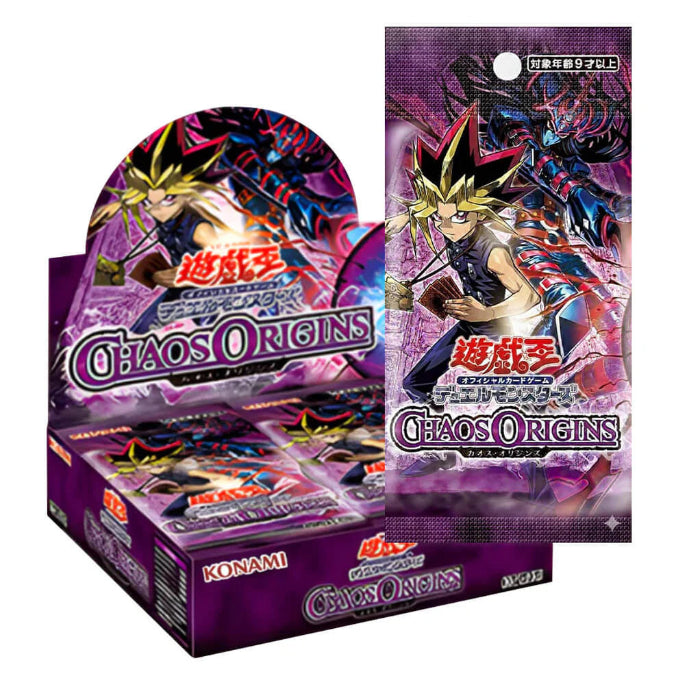 Box Yu-Gi-Oh! Chaos Origins – Édition Japonaise Scellée