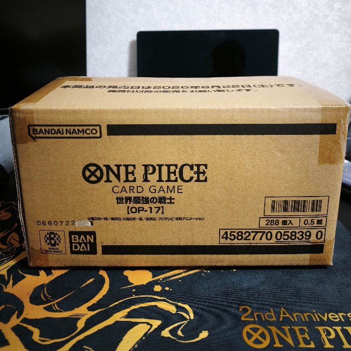 case display box op17 xebec sp crew shanks luffy one pièce sealed