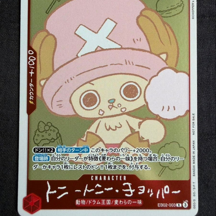 Livre + Carte One Piece Tony Tony Chopper (EB02-003) – Édition Japonaise