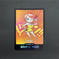 nami kumamoto don luffy one pièce day flagship