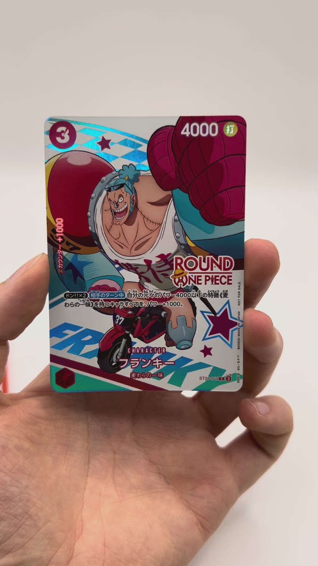 Franky ST21-011 ROUND1